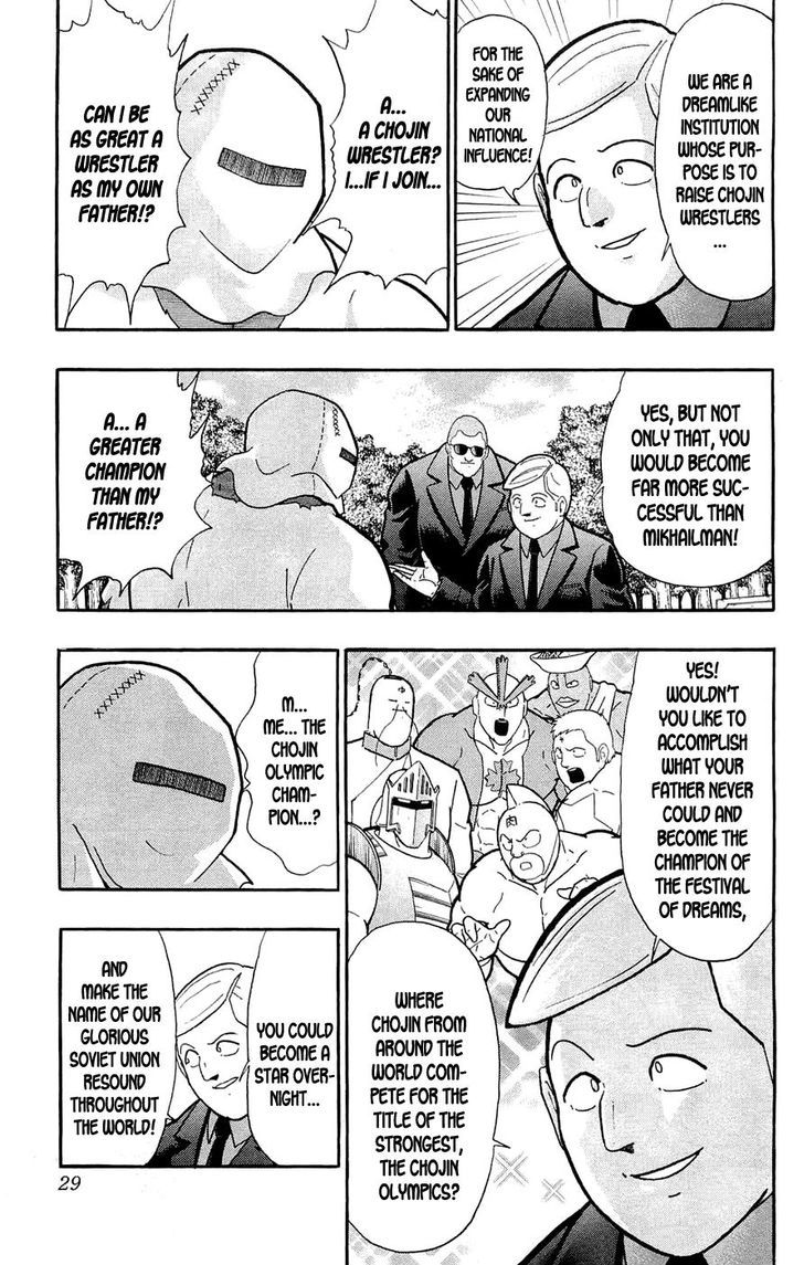 Kinnikuman Chapter 388 page 32 - Chapter 388 : Warsman Begins