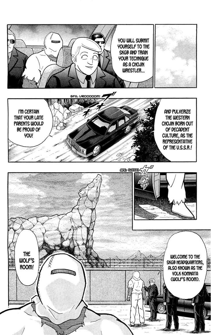 Kinnikuman Chapter 388 page 33 - Chapter 388 : Warsman Begins