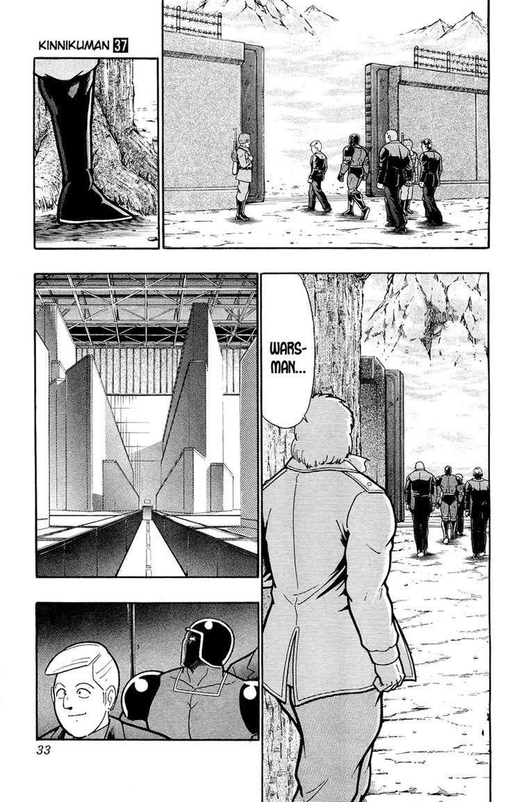 Kinnikuman Chapter 388 page 36 - Chapter 388 : Warsman Begins