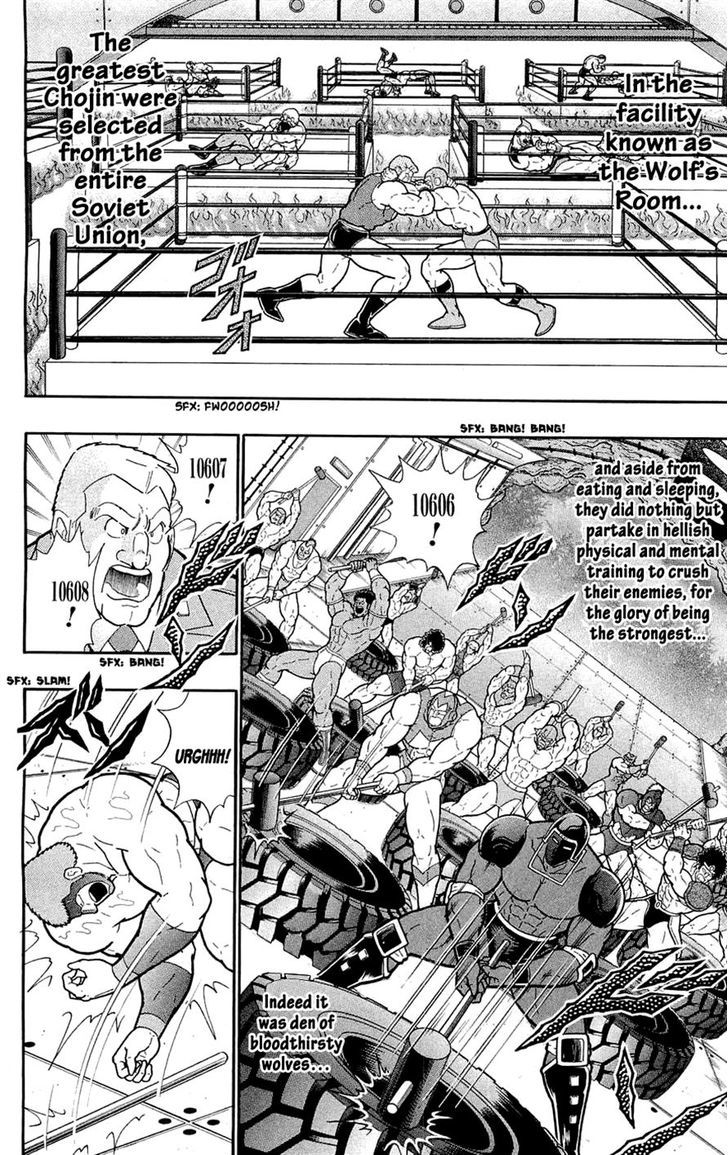 Kinnikuman Chapter 388 page 37 - Chapter 388 : Warsman Begins