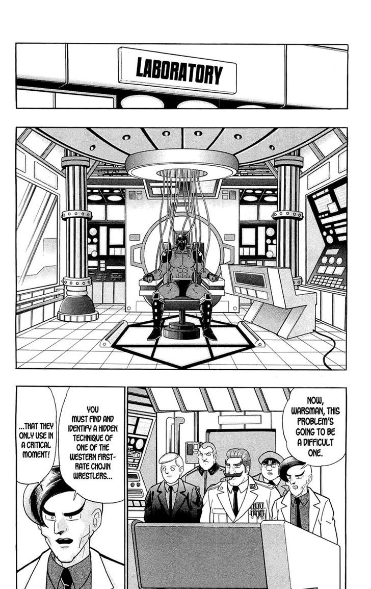 Kinnikuman Chapter 388 page 41 - Chapter 388 : Warsman Begins