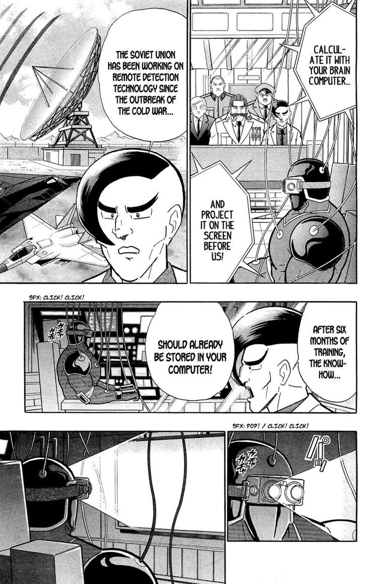 Kinnikuman Chapter 388 page 42 - Chapter 388 : Warsman Begins