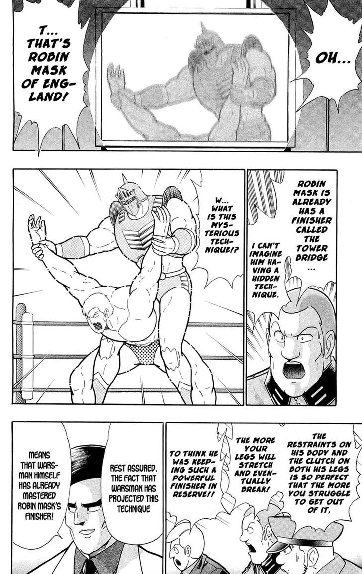 Kinnikuman Chapter 388 page 43 - Chapter 388 : Warsman Begins