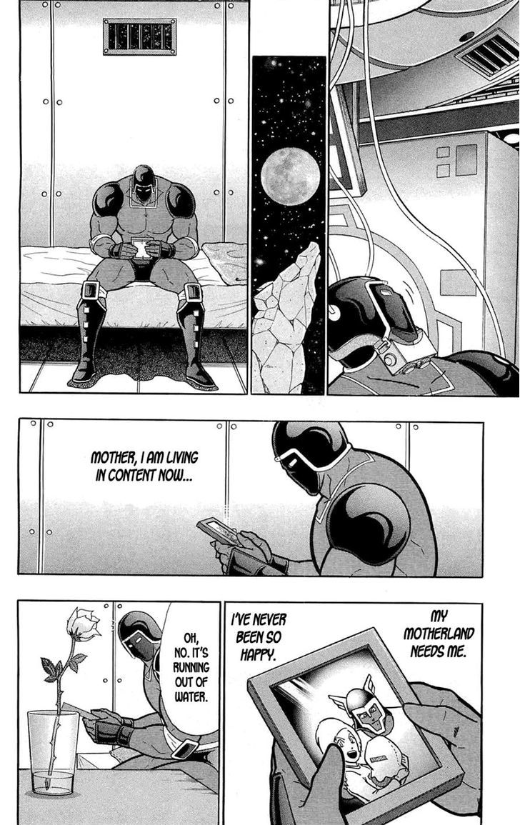 Kinnikuman Chapter 388 page 45 - Chapter 388 : Warsman Begins