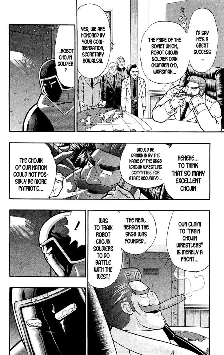 Kinnikuman Chapter 388 page 47 - Chapter 388 : Warsman Begins