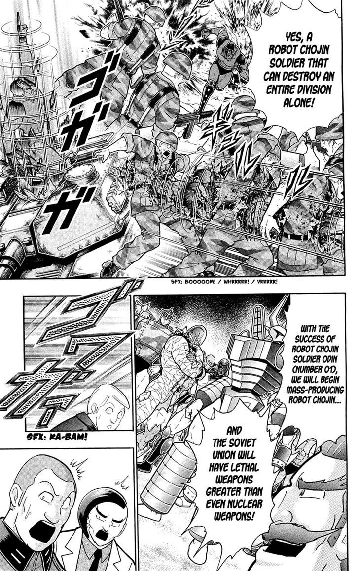 Kinnikuman Chapter 388 page 48 - Chapter 388 : Warsman Begins