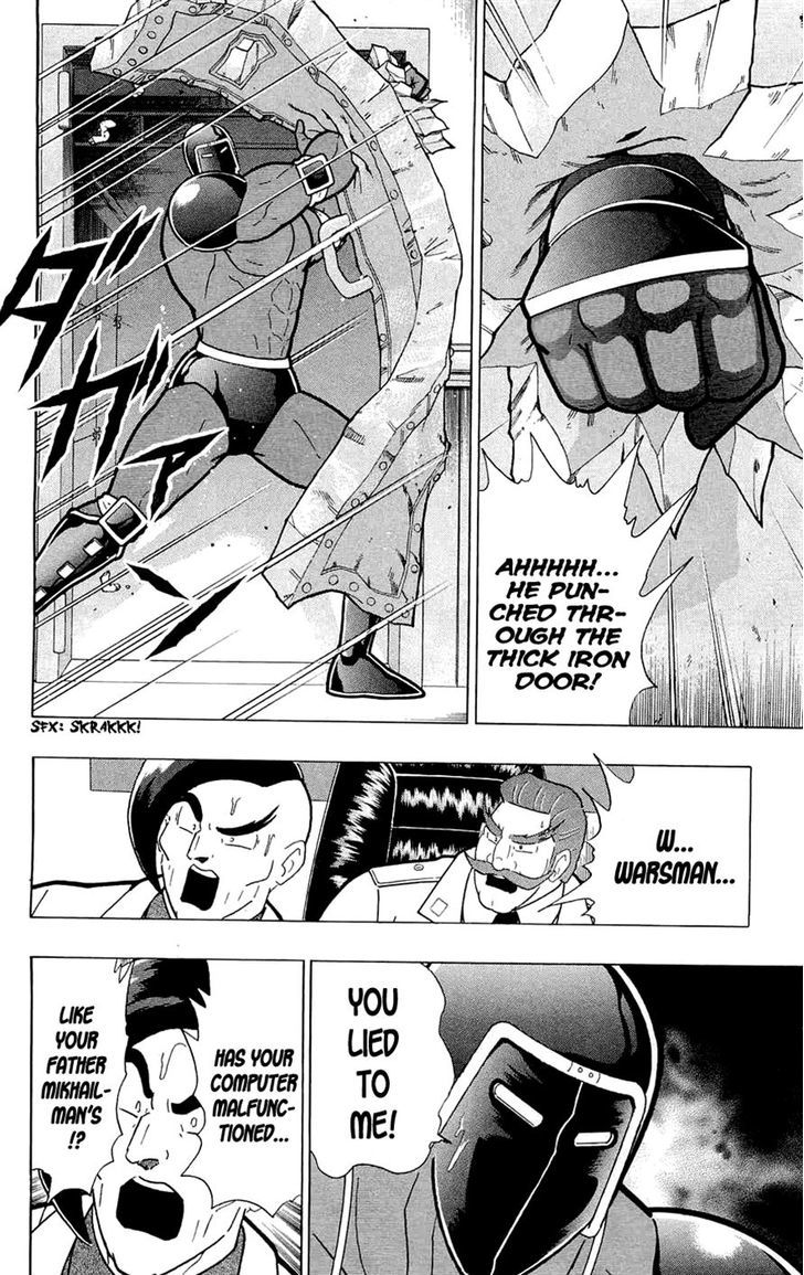 Kinnikuman Chapter 388 page 49 - Chapter 388 : Warsman Begins