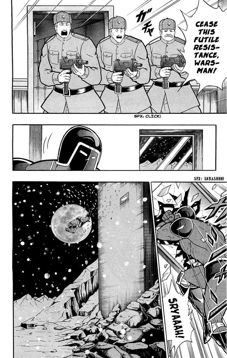 Kinnikuman Chapter 388 page 53 - Chapter 388 : Warsman Begins