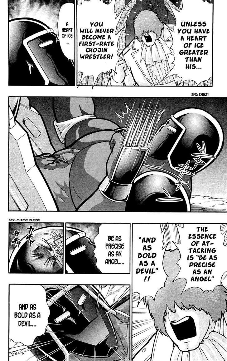Kinnikuman Chapter 388 page 59 - Chapter 388 : Warsman Begins