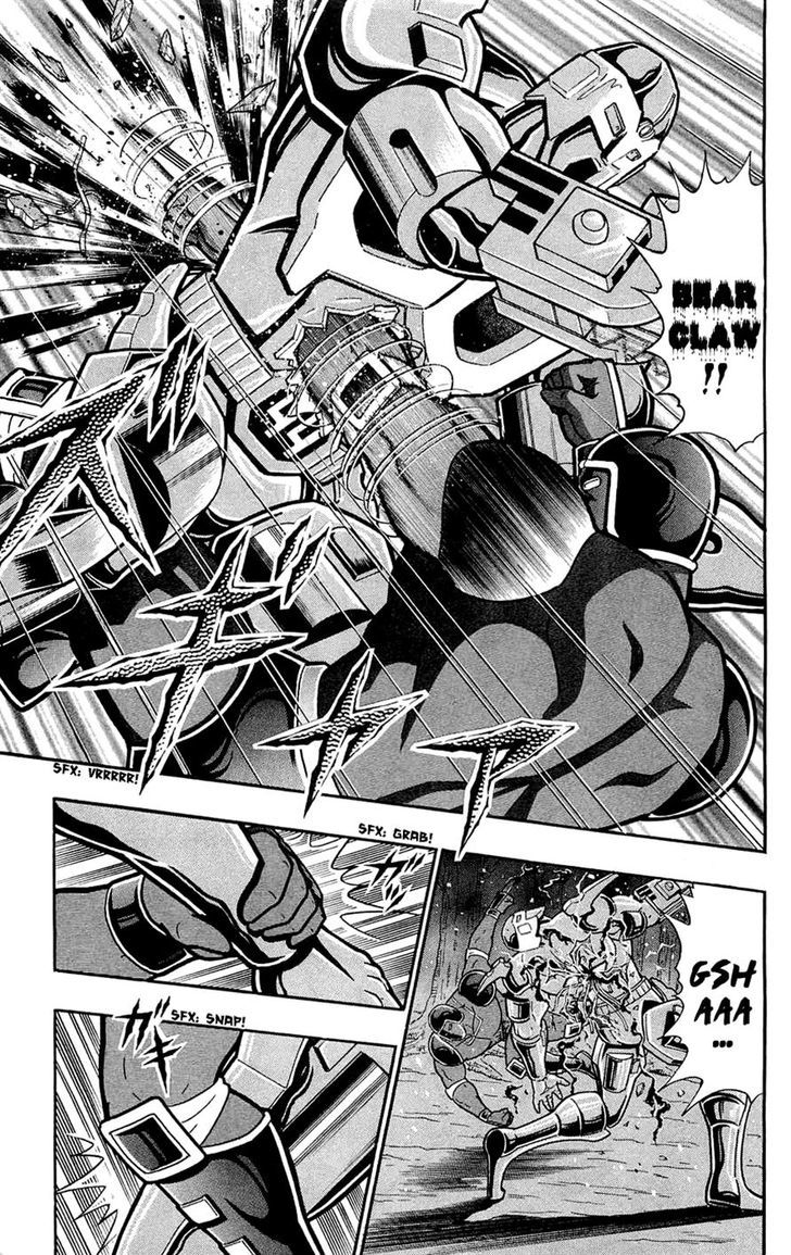 Kinnikuman Chapter 388 page 60 - Chapter 388 : Warsman Begins