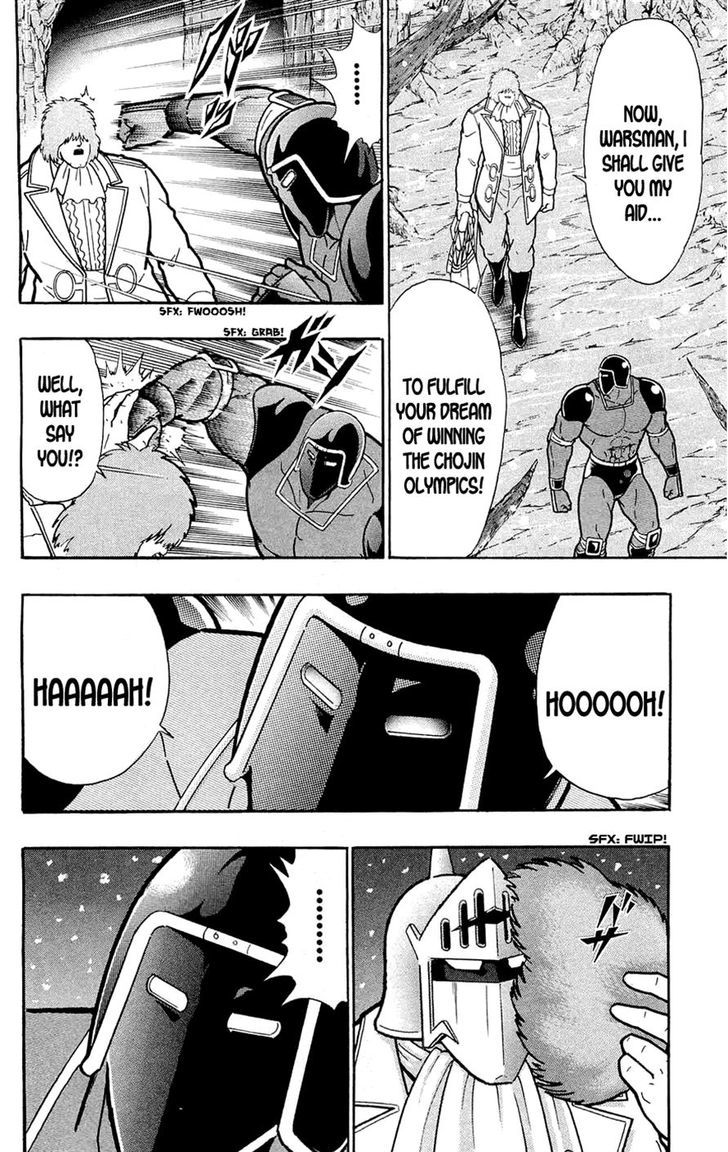 Kinnikuman Chapter 388 page 63 - Chapter 388 : Warsman Begins