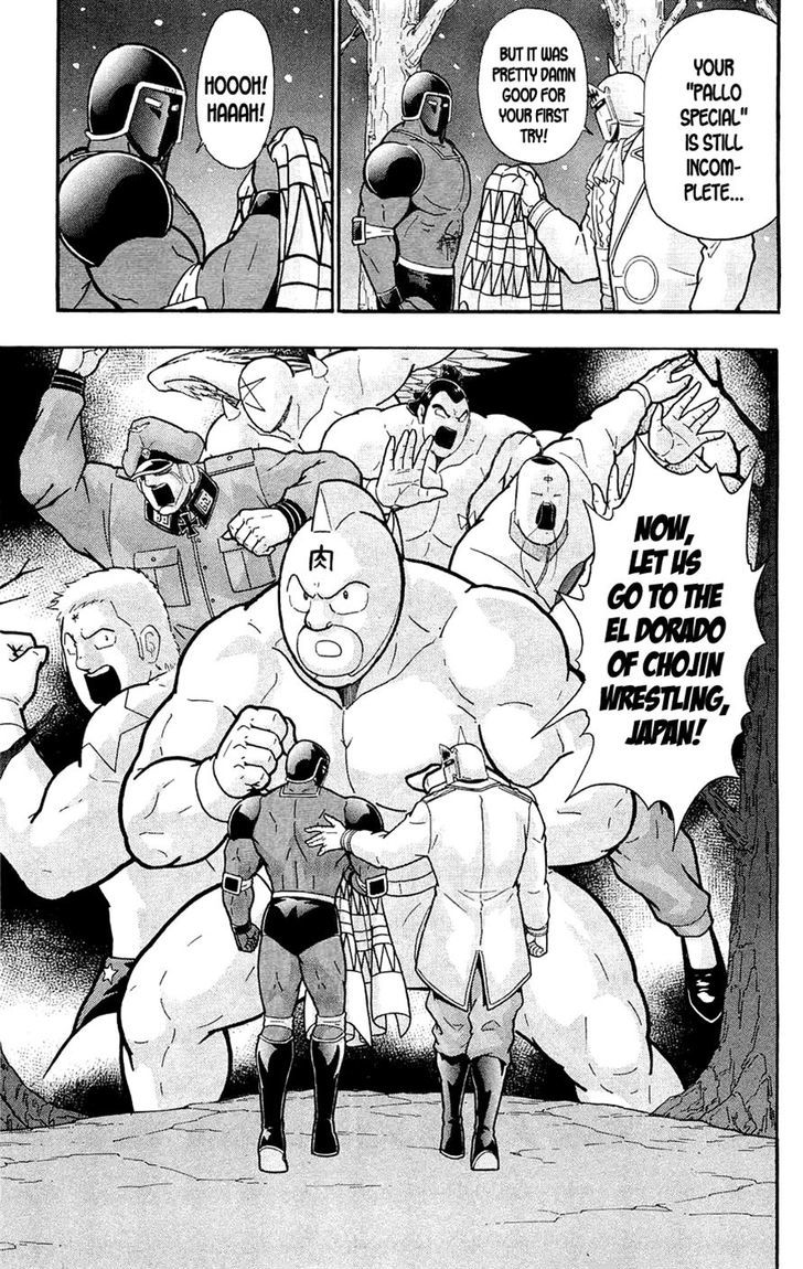 Kinnikuman Chapter 388 page 64 - Chapter 388 : Warsman Begins