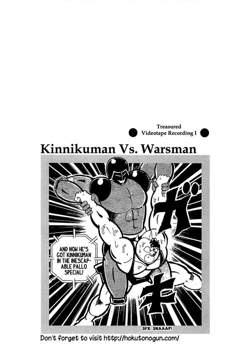 Kinnikuman Chapter 388 page 65 - Chapter 388 : Warsman Begins