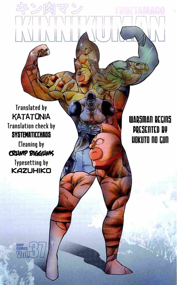 Kinnikuman Chapter 388 page 66 - Chapter 388 : Warsman Begins