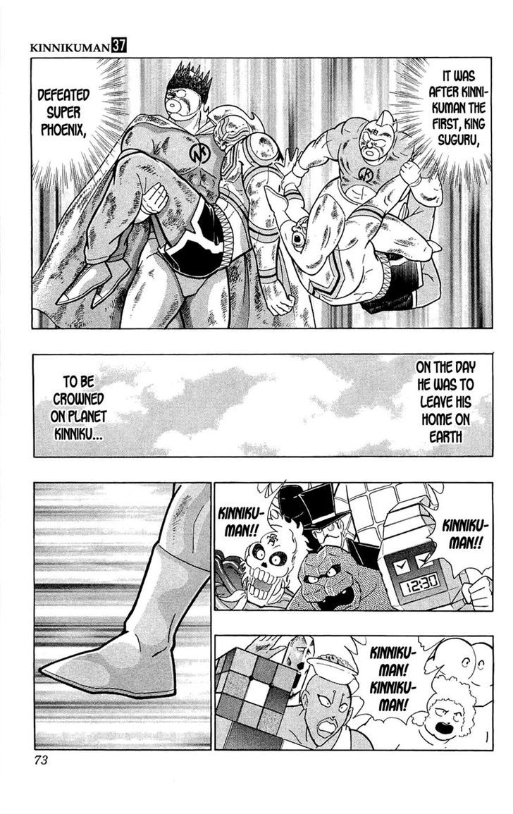 Kinnikuman Chapter 389 page 10 - Chapter 389 : Kinnikuman vs. Terryman