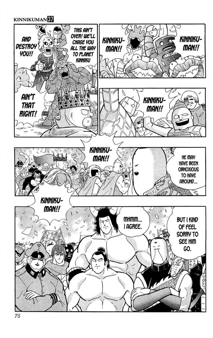 Kinnikuman Chapter 389 page 12 - Chapter 389 : Kinnikuman vs. Terryman