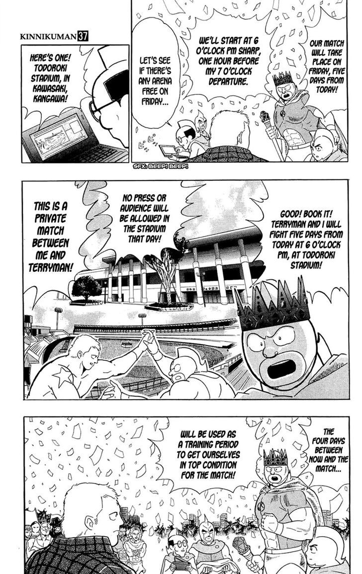 Kinnikuman Chapter 389 page 18 - Chapter 389 : Kinnikuman vs. Terryman