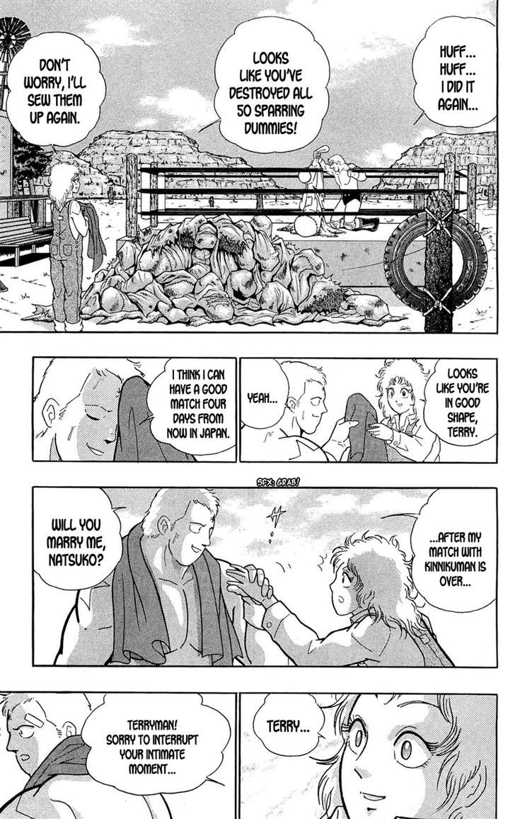 Kinnikuman Chapter 389 page 22 - Chapter 389 : Kinnikuman vs. Terryman