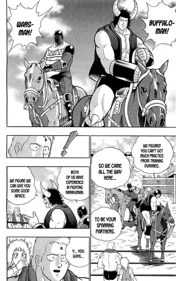 Kinnikuman Chapter 389 page 23 - Chapter 389 : Kinnikuman vs. Terryman