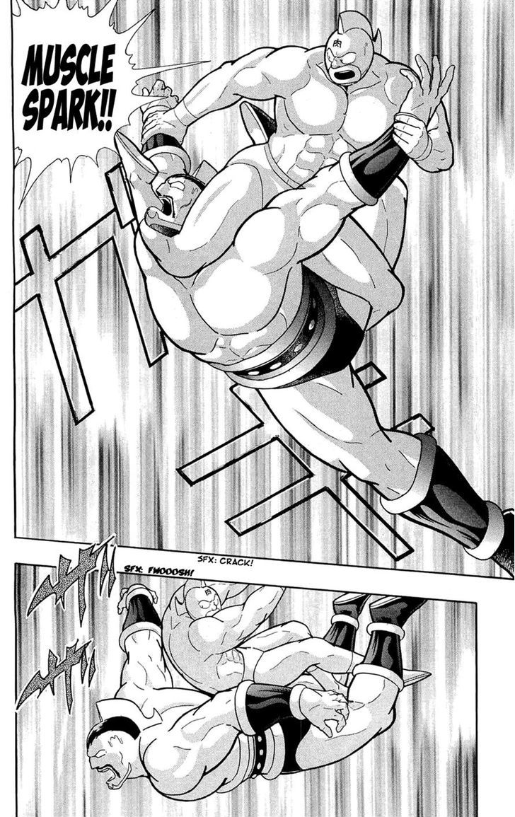 Kinnikuman Chapter 389 page 27 - Chapter 389 : Kinnikuman vs. Terryman