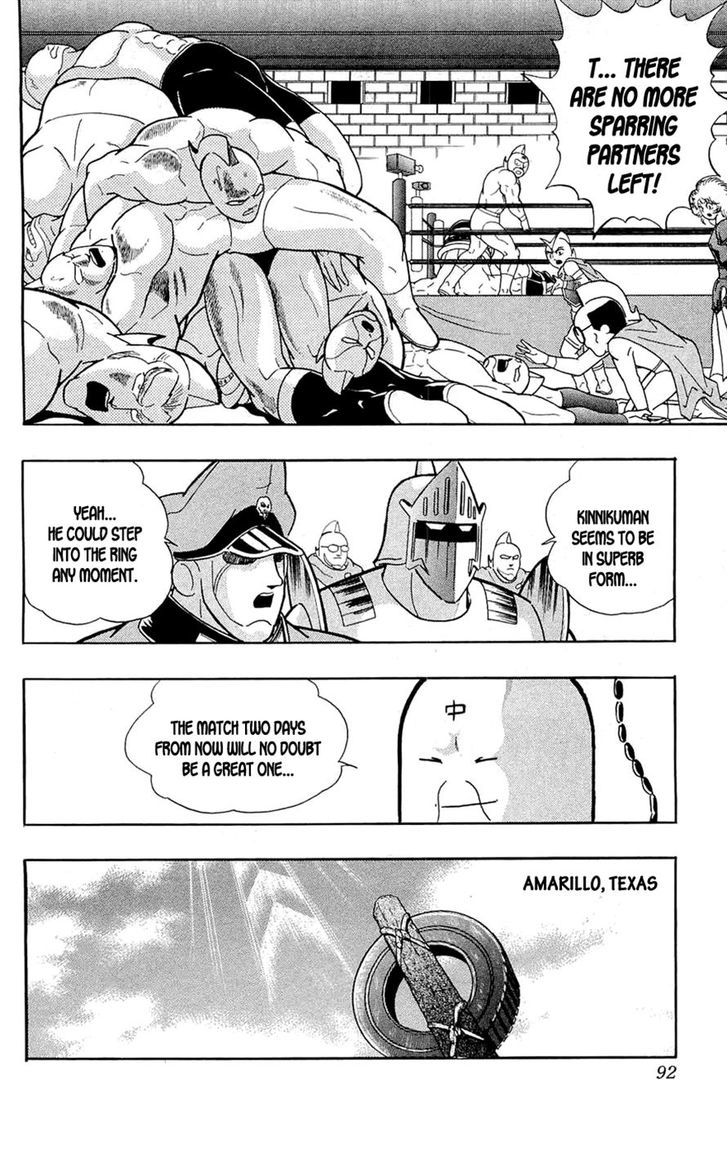 Kinnikuman Chapter 389 page 29 - Chapter 389 : Kinnikuman vs. Terryman