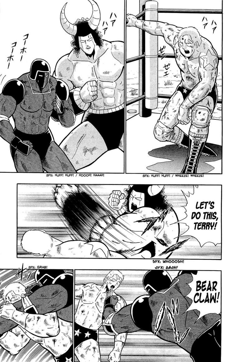 Kinnikuman Chapter 389 page 30 - Chapter 389 : Kinnikuman vs. Terryman