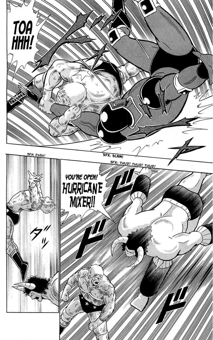 Kinnikuman Chapter 389 page 31 - Chapter 389 : Kinnikuman vs. Terryman