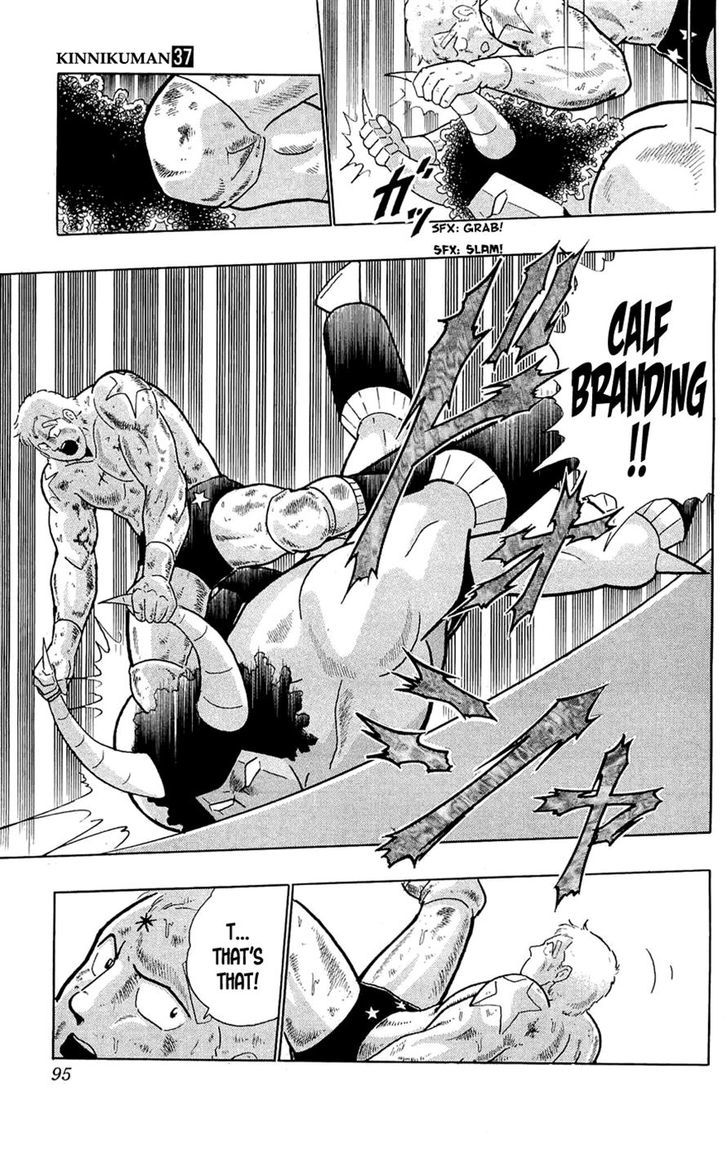 Kinnikuman Chapter 389 page 32 - Chapter 389 : Kinnikuman vs. Terryman