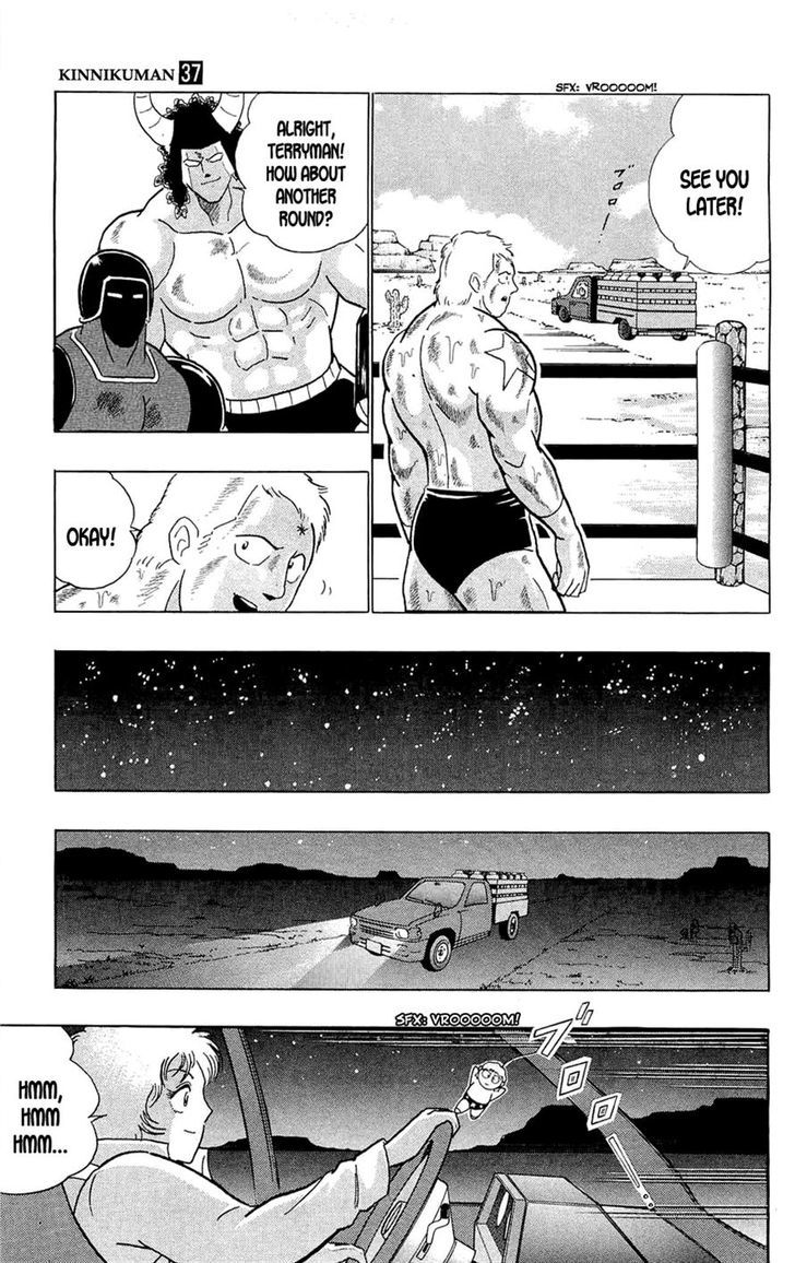 Kinnikuman Chapter 389 page 34 - Chapter 389 : Kinnikuman vs. Terryman