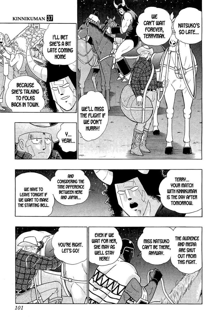 Kinnikuman Chapter 389 page 38 - Chapter 389 : Kinnikuman vs. Terryman