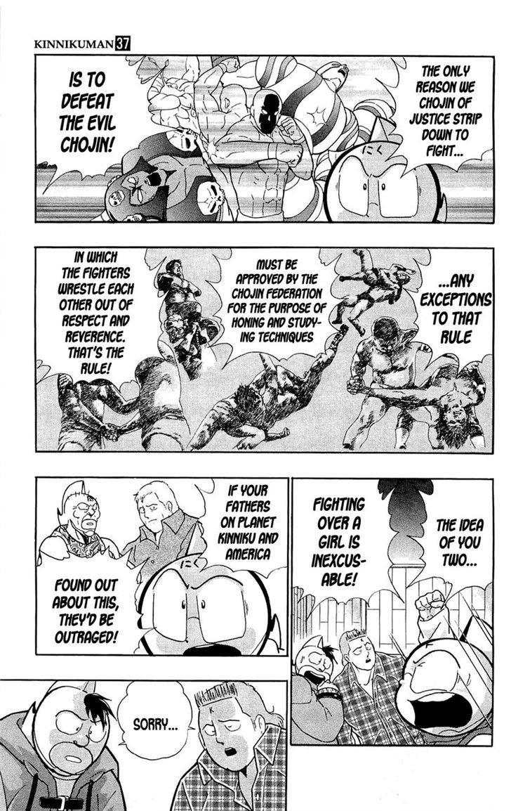 Kinnikuman Chapter 389 page 4 - Chapter 389 : Kinnikuman vs. Terryman