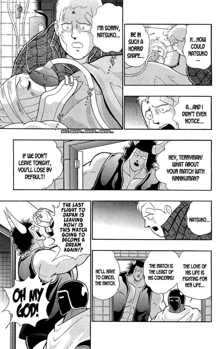 Kinnikuman Chapter 389 page 42 - Chapter 389 : Kinnikuman vs. Terryman