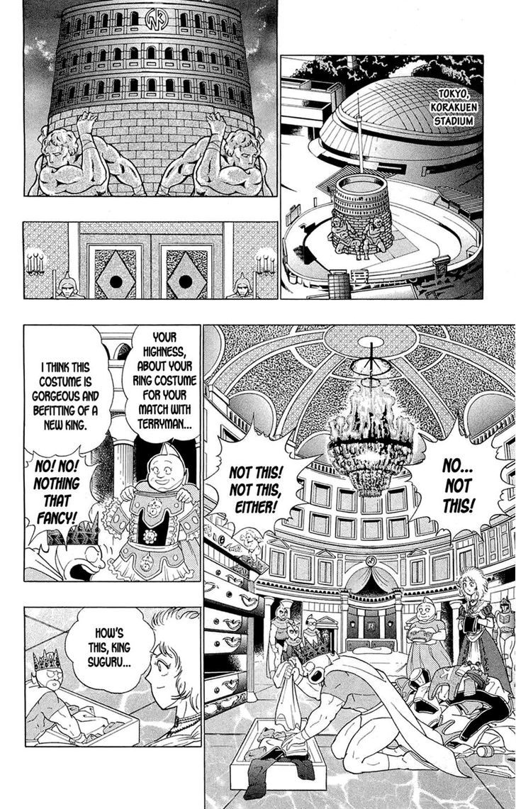 Kinnikuman Chapter 389 page 43 - Chapter 389 : Kinnikuman vs. Terryman