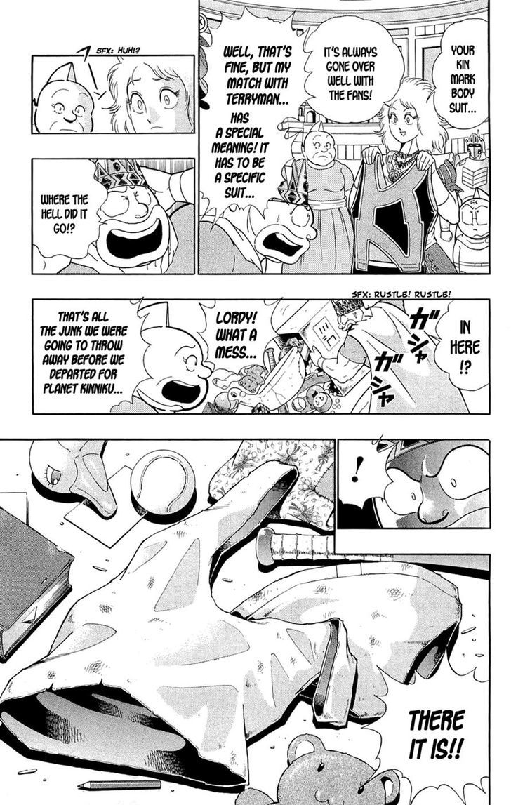 Kinnikuman Chapter 389 page 44 - Chapter 389 : Kinnikuman vs. Terryman