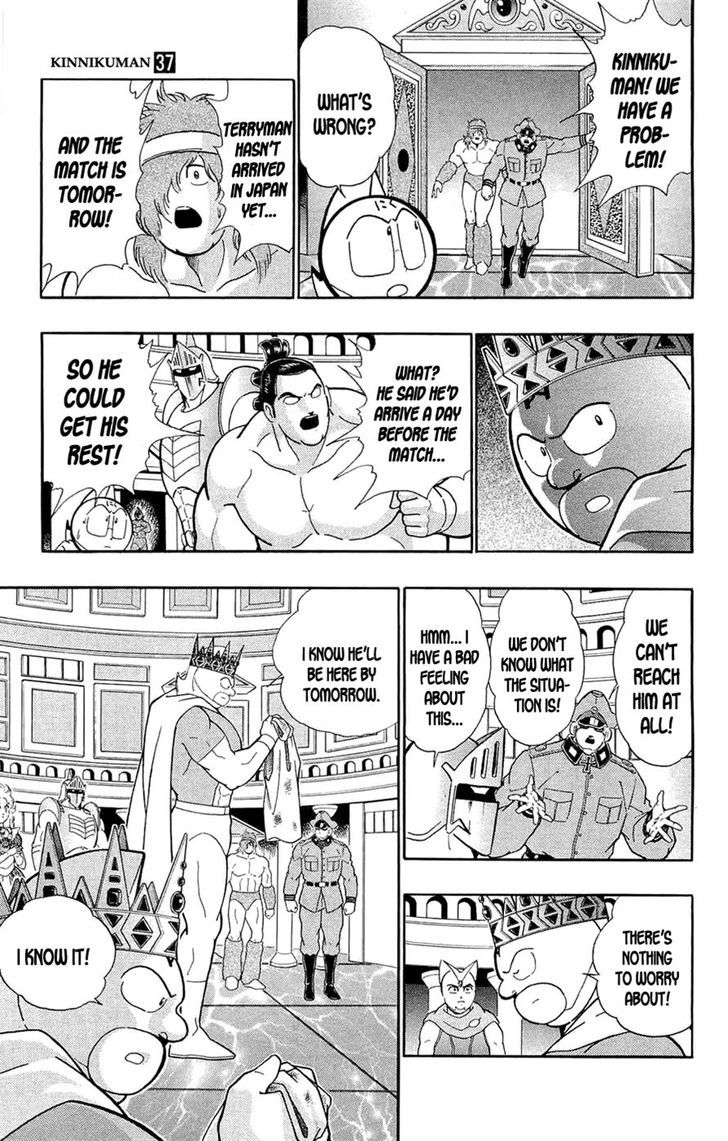 Kinnikuman Chapter 389 page 46 - Chapter 389 : Kinnikuman vs. Terryman