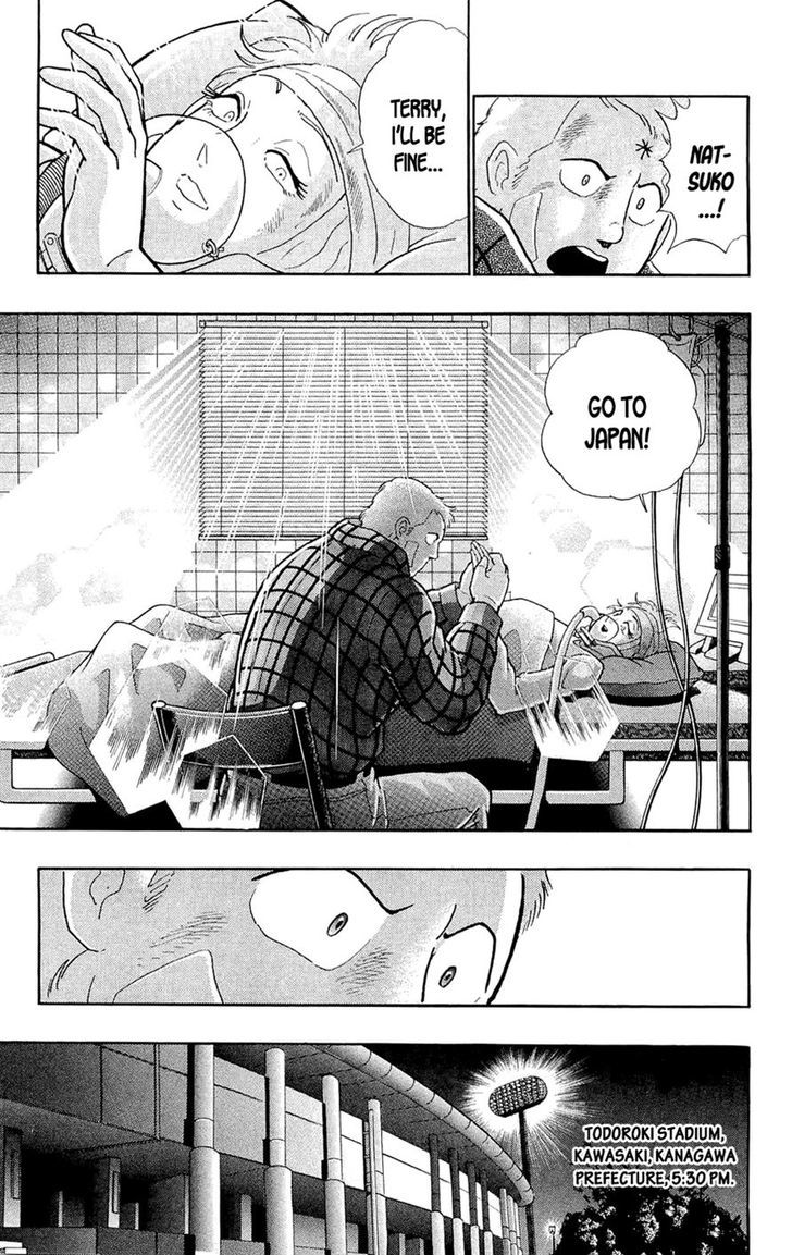 Kinnikuman Chapter 389 page 47 - Chapter 389 : Kinnikuman vs. Terryman
