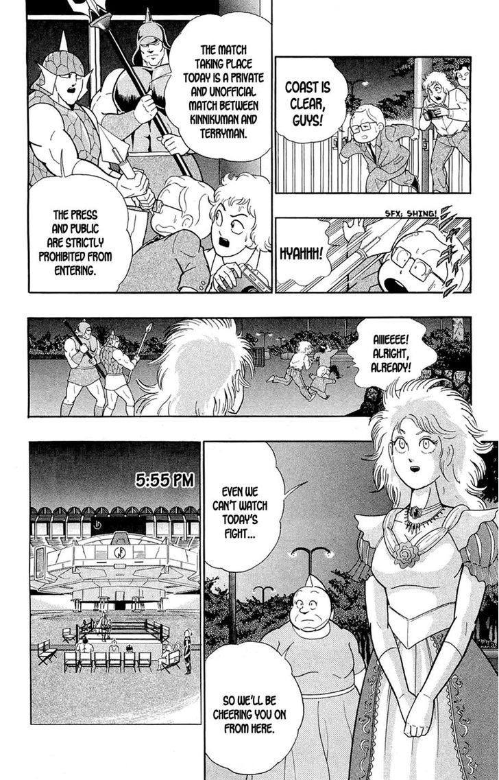 Kinnikuman Chapter 389 page 48 - Chapter 389 : Kinnikuman vs. Terryman