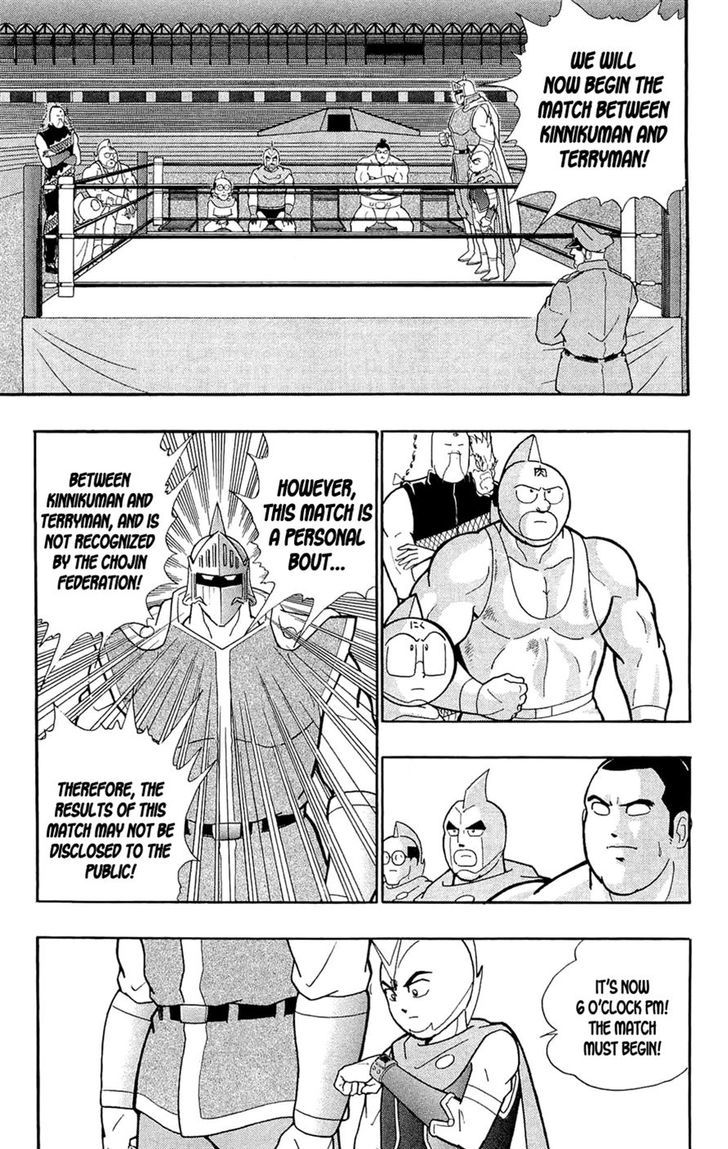 Kinnikuman Chapter 389 page 49 - Chapter 389 : Kinnikuman vs. Terryman