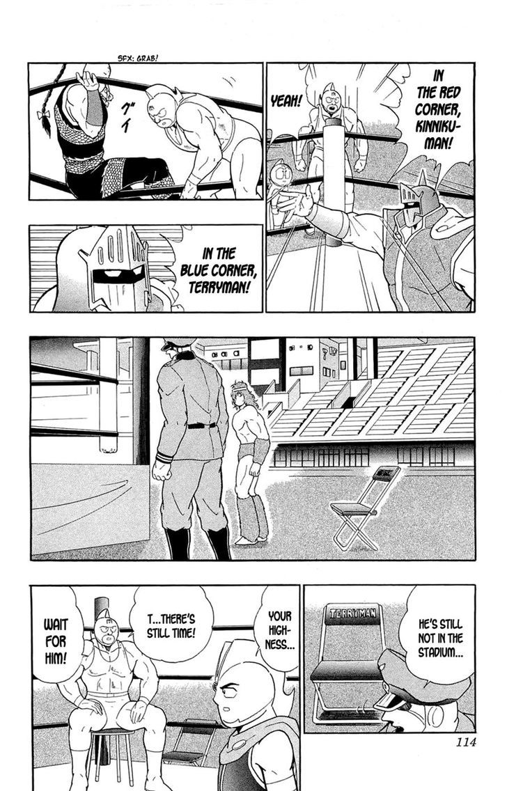 Kinnikuman Chapter 389 page 50 - Chapter 389 : Kinnikuman vs. Terryman