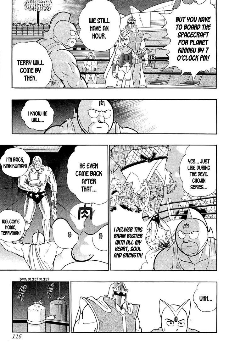 Kinnikuman Chapter 389 page 51 - Chapter 389 : Kinnikuman vs. Terryman