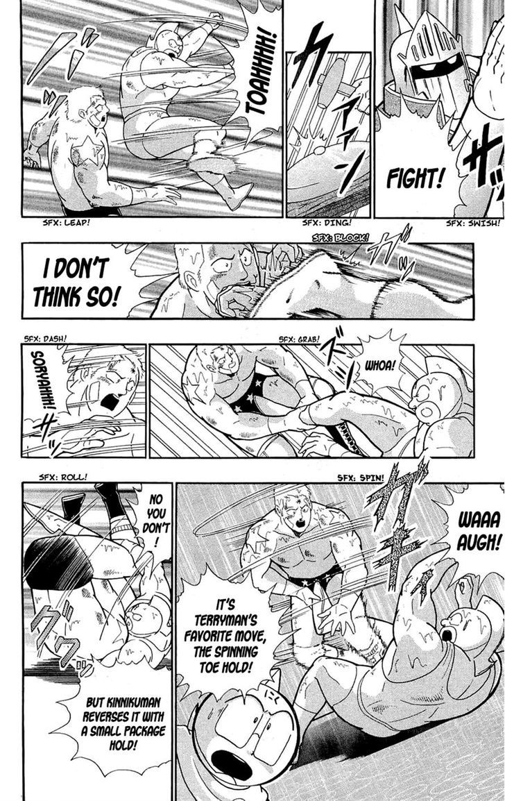 Kinnikuman Chapter 389 page 53 - Chapter 389 : Kinnikuman vs. Terryman