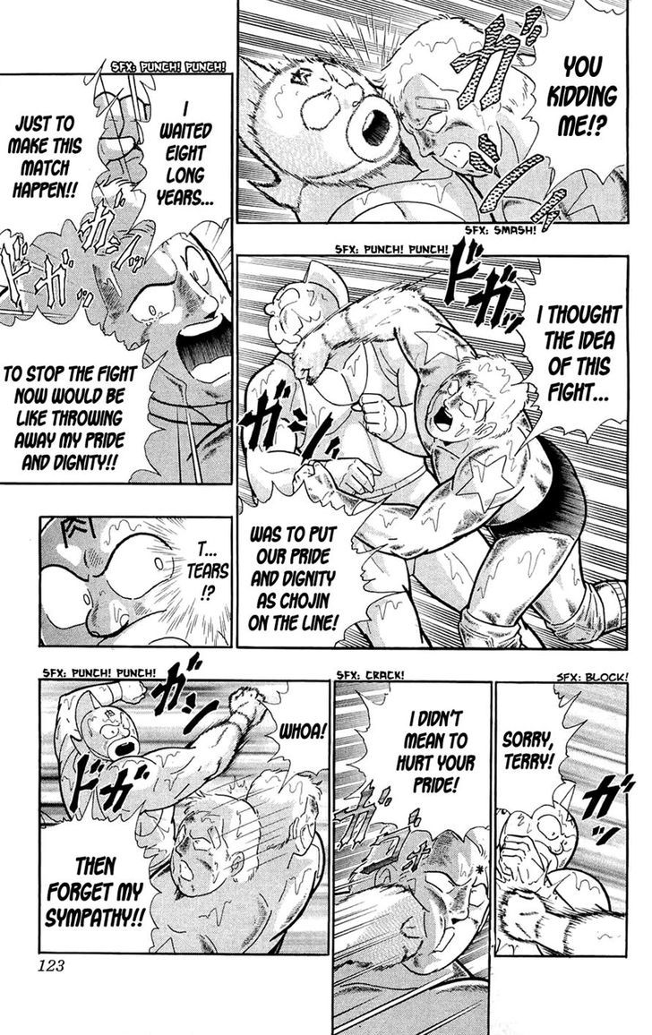 Kinnikuman Chapter 389 page 56 - Chapter 389 : Kinnikuman vs. Terryman