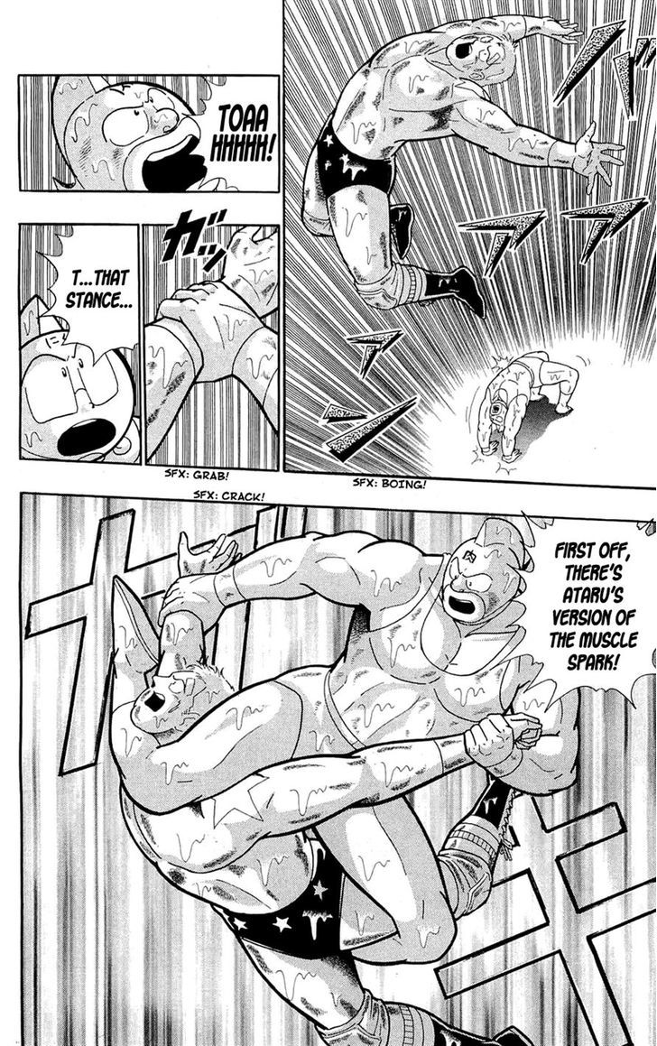Kinnikuman Chapter 389 page 59 - Chapter 389 : Kinnikuman vs. Terryman