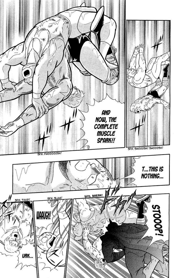 Kinnikuman Chapter 389 page 60 - Chapter 389 : Kinnikuman vs. Terryman