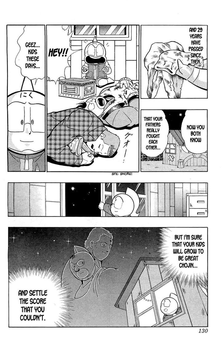 Kinnikuman Chapter 389 page 63 - Chapter 389 : Kinnikuman vs. Terryman