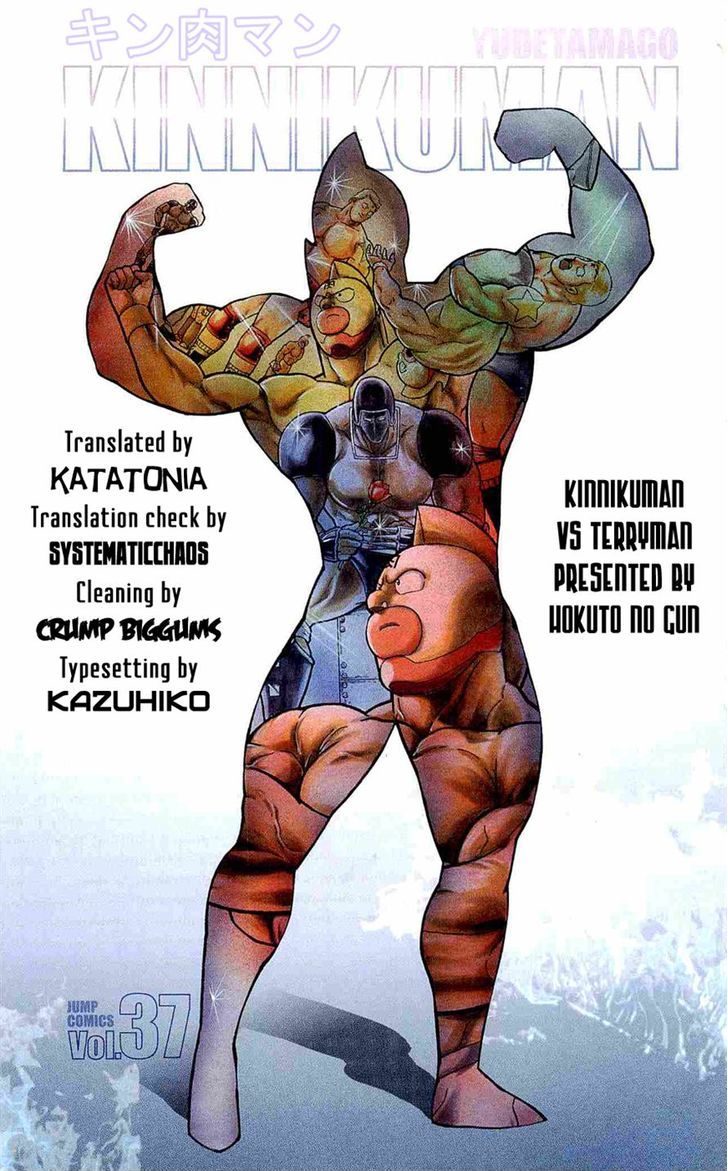 Kinnikuman Chapter 389 page 64 - Chapter 389 : Kinnikuman vs. Terryman