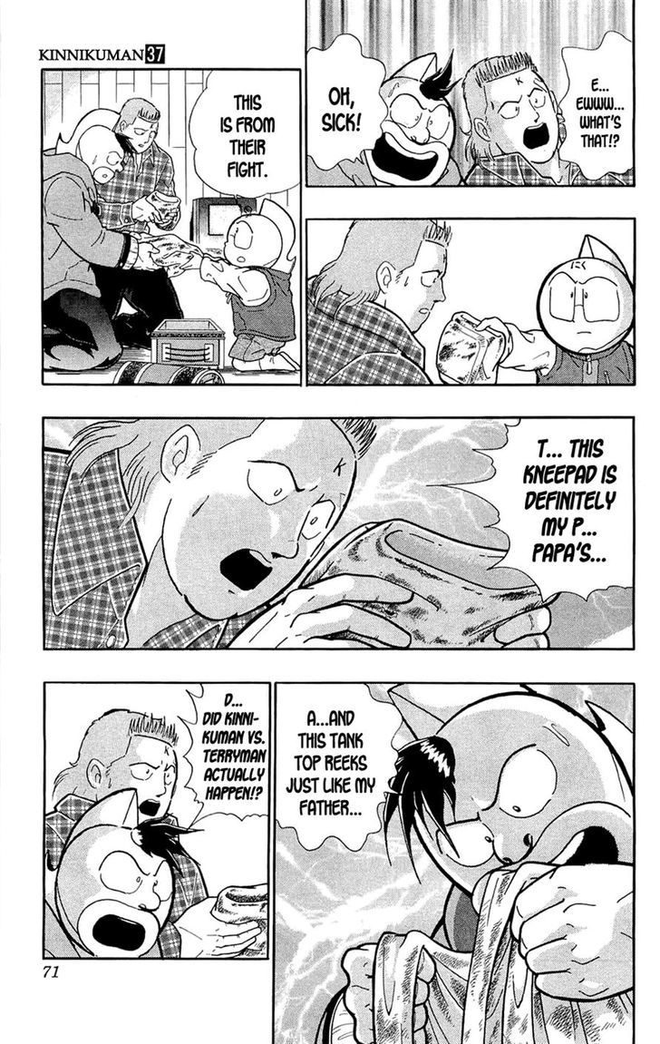 Kinnikuman Chapter 389 page 8 - Chapter 389 : Kinnikuman vs. Terryman