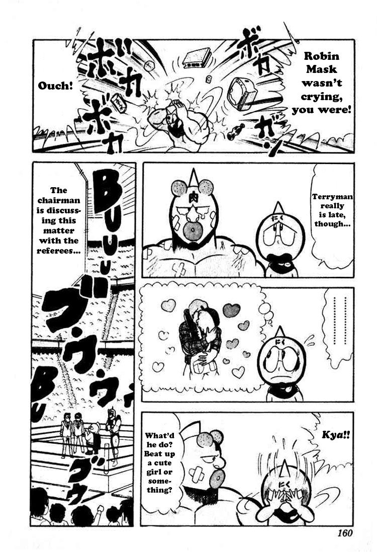 Kinnikuman Chapter 39.2 page 10 - Chapter 39 v2 : Reinvigorated Western Spirit
