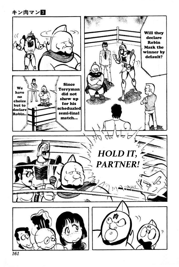 Kinnikuman Chapter 39.2 page 11 - Chapter 39 v2 : Reinvigorated Western Spirit