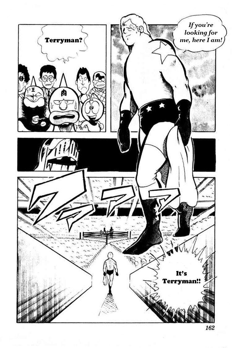 Kinnikuman Chapter 39.2 page 12 - Chapter 39 v2 : Reinvigorated Western Spirit
